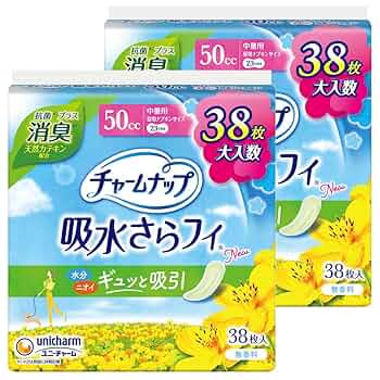 【50cc】チャームナップ 吸水サラフィ 76枚×２袋と38枚×８袋セット チャームナップ 吸水さらフィ ナプキンタイプ 中量用 パウダーの